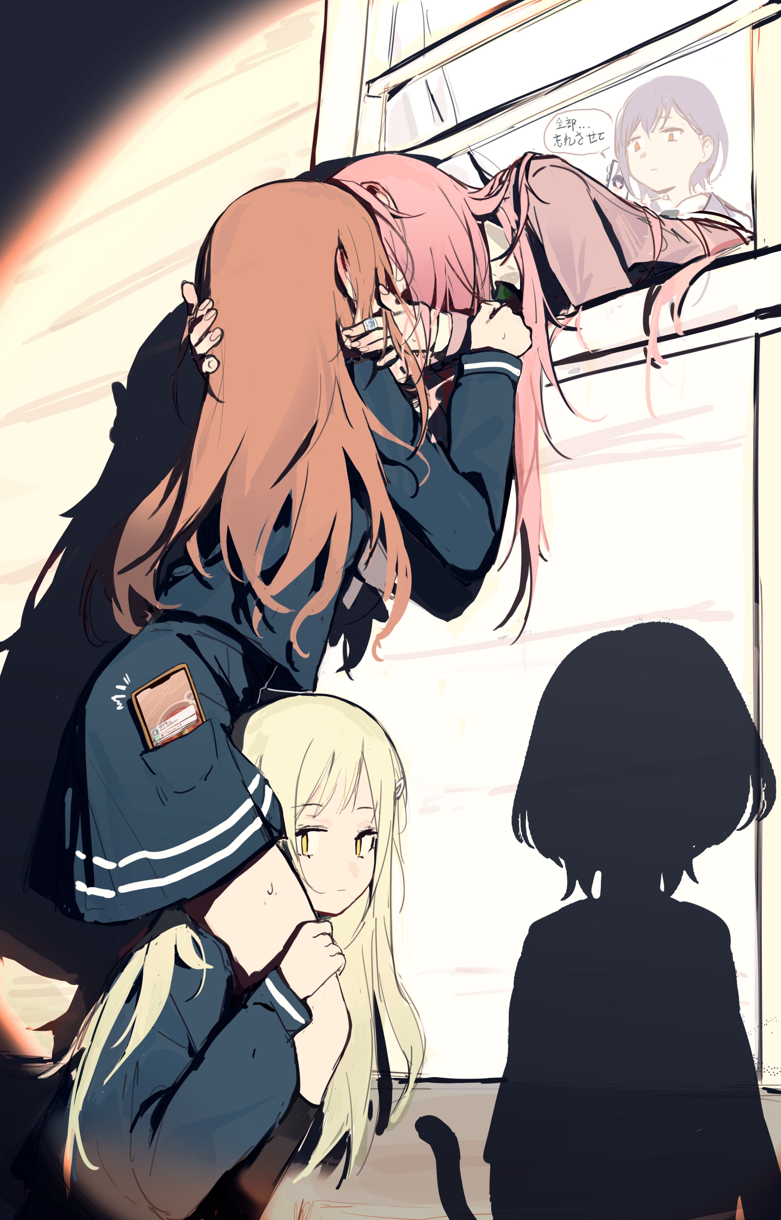 image for day 16, month 1, year 2026