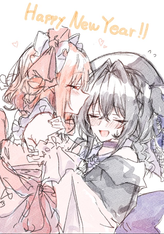 image for day 1, month 1, year 2026