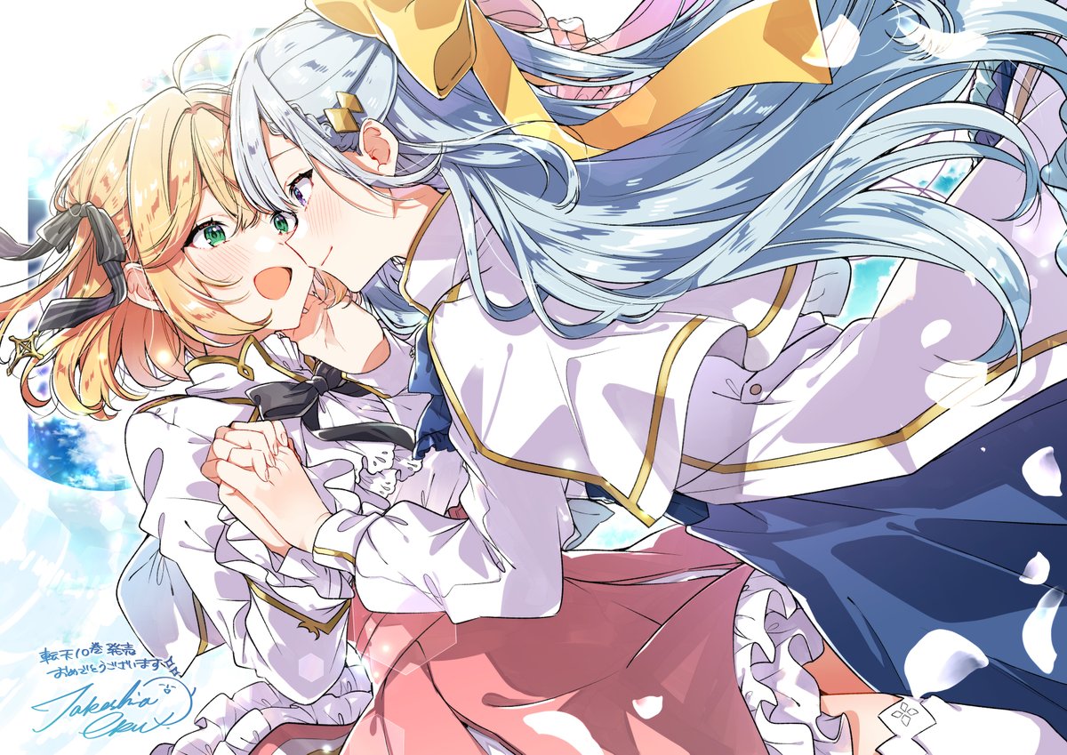 image for day 28, month 1, year 2026