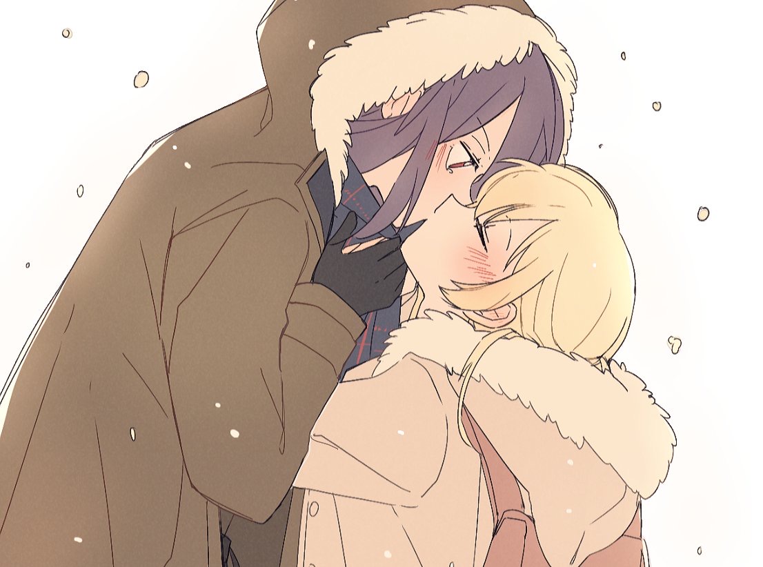 image for day 6, month 2, year 2026