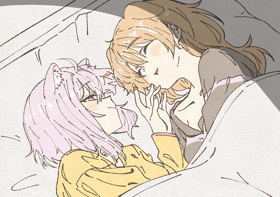 image for day 15, month 1, year 2026