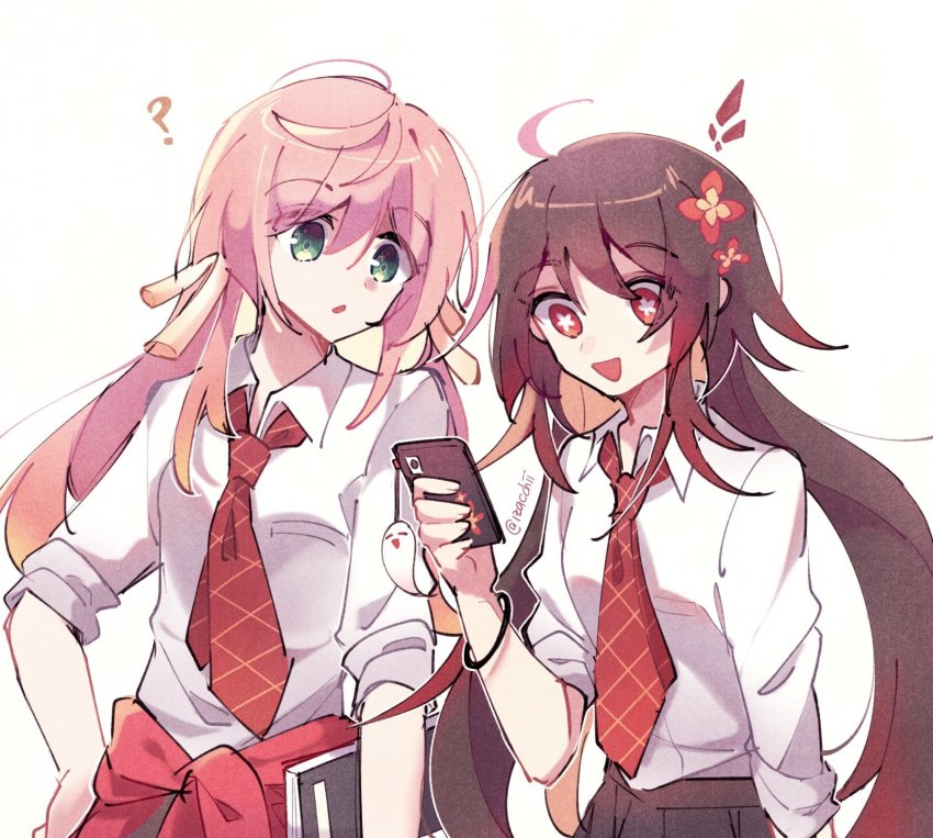 image for day 25, month 1, year 2026